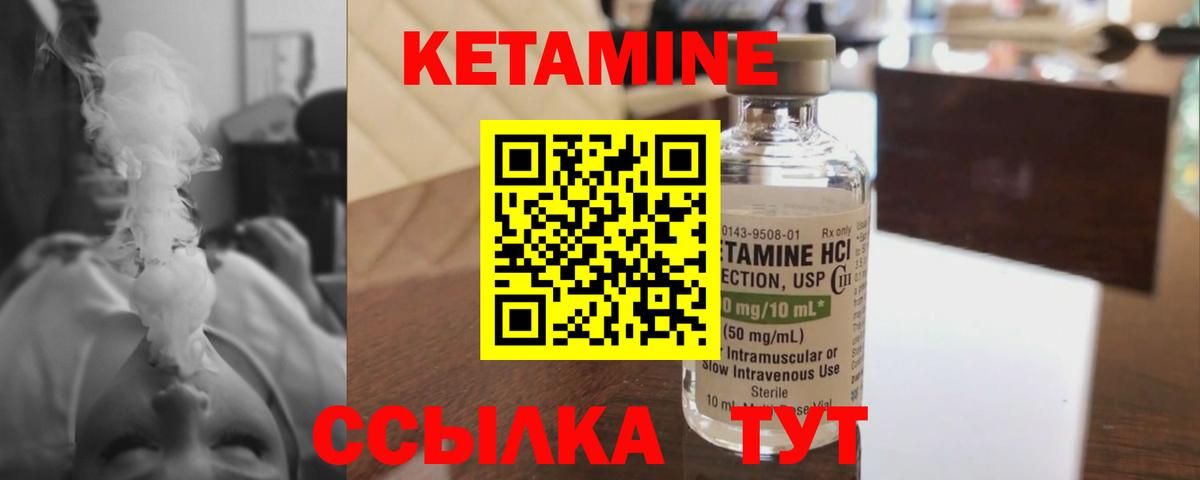 Галлюциногенные грибы Сухой Лог