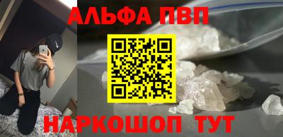 мет Можайск