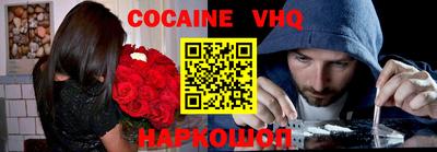 мефедрон мука Можга