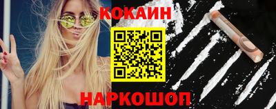 MESCALINE Моздок