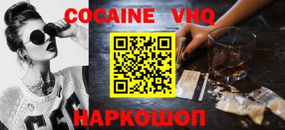 мет Можайск