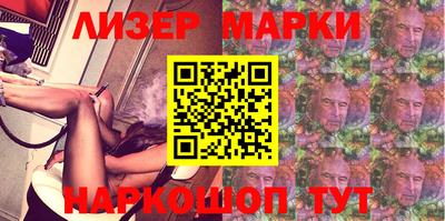 мефедрон мука Можга
