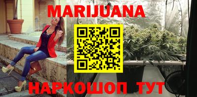 мефедрон мука Можга