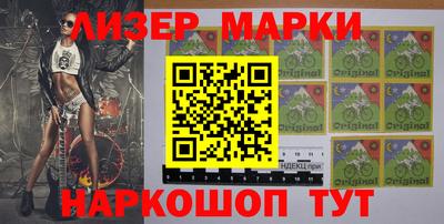 мефедрон мука Можга