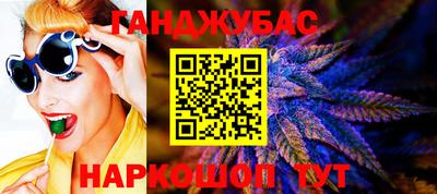 мефедрон мука Можга