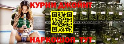 мефедрон мука Можга