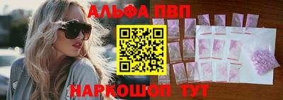 мет Можайск