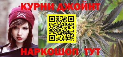 мефедрон мука Можга