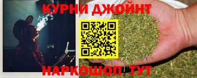 мефедрон мука Можга
