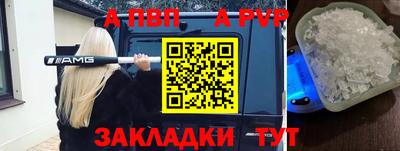 мефедрон мука Можга