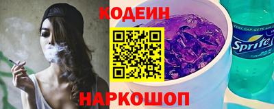 мет Можайск
