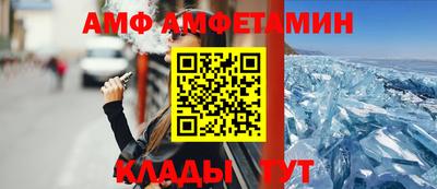 мефедрон мука Можга