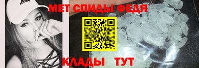 MESCALINE Моздок