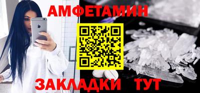 мефедрон мука Можга