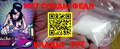 MESCALINE Моздок