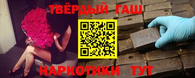 MESCALINE Моздок