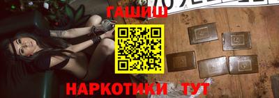 MESCALINE Моздок