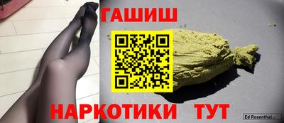 мет Можайск