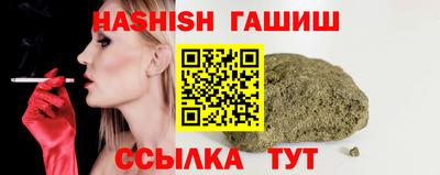 MESCALINE Моздок